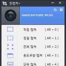 한플러스 - 서초구 방배로39길 42 | 한플러스