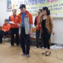 장흥1리 경로당 이미지