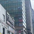 무보형물 코수술 발품 상담 후기🎀 :: 신사역 아우어 성형외과
