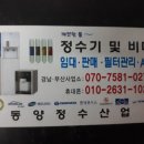 보아스홈케어