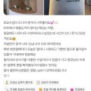 아헹가요가파주본원 | 영종도까지 찾아오는 요가수련 리뷰가 말해주는 CP요가의 차이