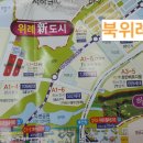 에스더블유개발 이미지