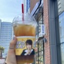 매머드익스프레스동탄우미뉴브점 | [동탄] " 매머드 커피 " 동탄 우미뉴브점 신규오픈 후기 !