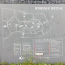 청계중앙공원 1 이미지