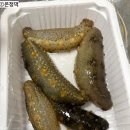 해삼집 이미지