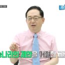 고려거란전쟁사 이미지