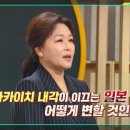 쌤과함께