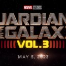 Antman and wasp Quantumania 이미지