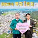㈜에이원 이미지