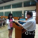 대관초등학교 이미지