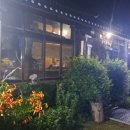 세월산장 이미지