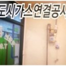 (주)송산(1종)