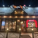 가장맛있는족발김포