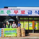 (주)환원 창원일보