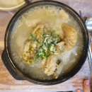 운정식당 - 성동구 | 운정식당