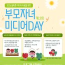 경기도청소년상담복지센터