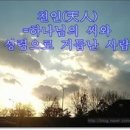 해·달·별 이미지