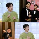 이준푸드