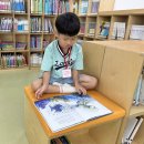 ♥ 기쁜반의 책 속으로 떠나는 첫걸음, 도서관 이야기 시작! ♥ 이미지
