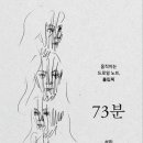 성립제본