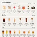 토이하우스 이미지