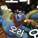 삼달리-10 네이버블로그