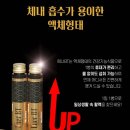 제일약국 이미지