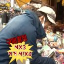 엠(M)메디칼(DG) | 무진장 세일로 내 통장 텅장된 무신사 쇼핑템 추천