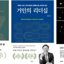 세일포커스주식회사 비마이비