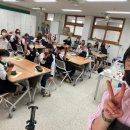 여주제일중학교 이미지