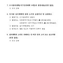 대우자동차판매(주) 이미지