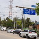 삼진물산(주)
