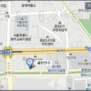 새한프린팅