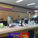 영덕읍사무소 이미지