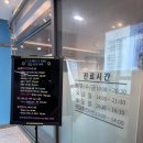 성남리즈온의원 이미지