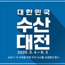 대전할인마트 이미지