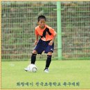 인천서곶초등학교 이미지