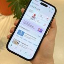 스마일동물의료센터 | 버디닥 예약하고 인방동물의료센터 다녀온 찐 후기 🐶 안양 강아지건강검진