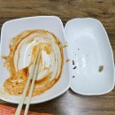 아딸(감탄떡볶이) | [잠실나루] 감탄떡볶이 잠실나루역점/아딸?아니,감탄떡볶이/감탄떡볶이메뉴,가격