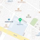 동천동행정복지센터회의실 이미지