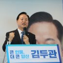 베데스다의원 이미지
