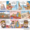 엘리사.b 이미지