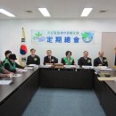 김동오 축사 이미지