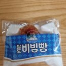 파리바게뜨 쌍용아진점 이미지