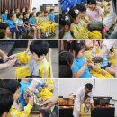 참빛어린이집 이미지