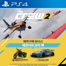더크루 - 화성시 동탄기흥로520번나길 12 | 더크루