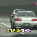 아카디아 이미지