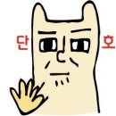 워터화장품