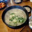 병천과일 | 등린이 광덕산 최단코스 후기와 신은수참병천순대집, 팥소당까지 천안에서 하루 보내기