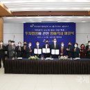에스케이머티리얼즈그룹포틴(주) - 1497 | 에스케이머티리얼즈그룹포틴(주)